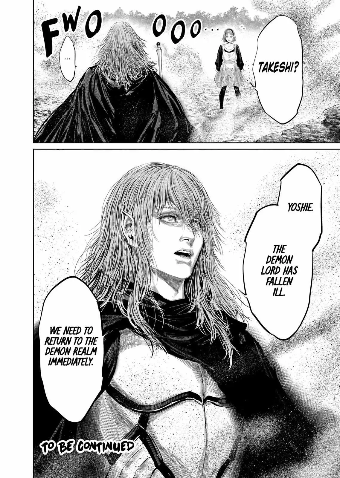 The Whimsical Cursed Sword Chapter 80 18